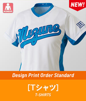 ミズノ 野球 ジュニア用 サムライジャパンモデル ユニフォーム V