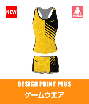 2WAYレーシングウエア