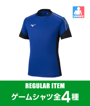 サッカー・オーダーユニフォーム｜ミズノカスタムスタジオ｜オリジナル