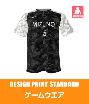 MIZUNO - バドミントンユニフォーム 62jab201-1.jpg