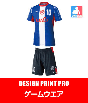 サッカー・オーダーユニフォーム｜ミズノカスタムスタジオ｜オリジナル