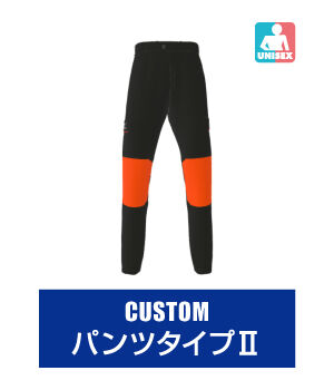 Sites-mizuno-b2c-jp-Site