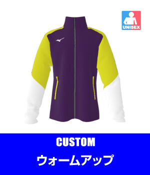 トレーニングウェア・ユニフォーム｜ミズノカスタムスタジオ