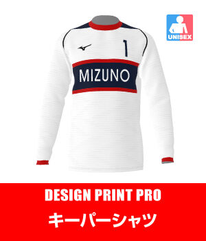 サッカー・オーダーユニフォーム｜ミズノカスタムスタジオ｜オリジナル