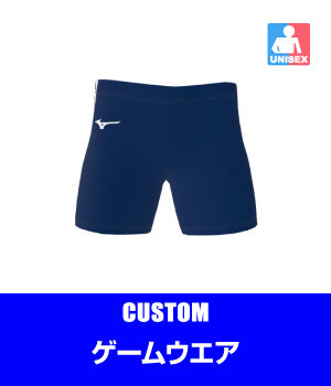 レーシングタイツ(股下7cm)