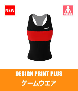 2WAYレーシングウエア