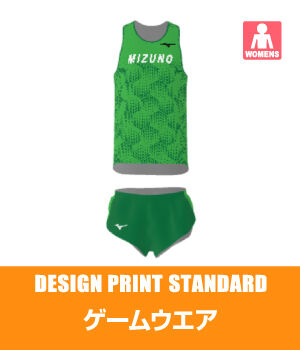 レーシングウエア