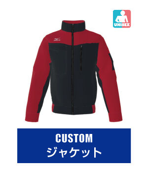 ジャケット