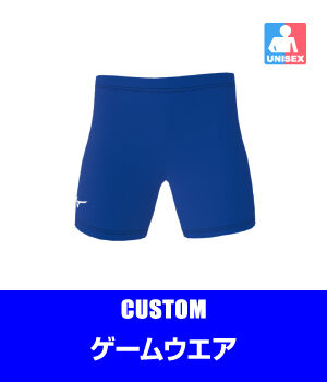 レーシングタイツ(股下7cm)