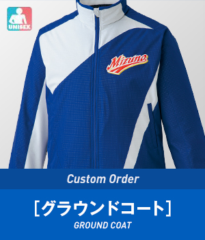 Sites-mizuno-b2c-jp-Site