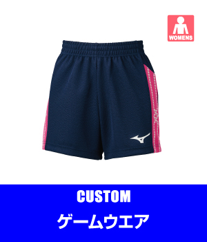 Sites-mizuno-b2c-jp-Site