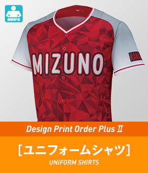 Sites-mizuno-b2c-jp-Site