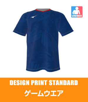 【美品】ホマ テニスウェア Mサイズ Sites-mizuno-b2c-jp-Site