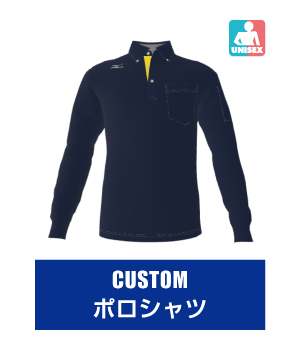 Sites-mizuno-b2c-jp-Site