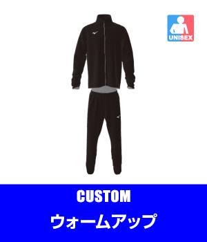 Sites-mizuno-b2c-jp-Site