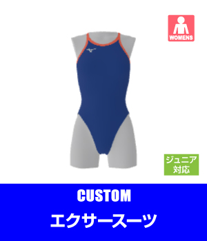 Sites-mizuno-b2c-jp-Site