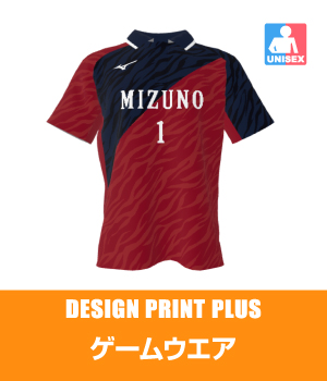 Sites-mizuno-b2c-jp-Site