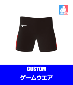 Sites-mizuno-b2c-jp-Site
